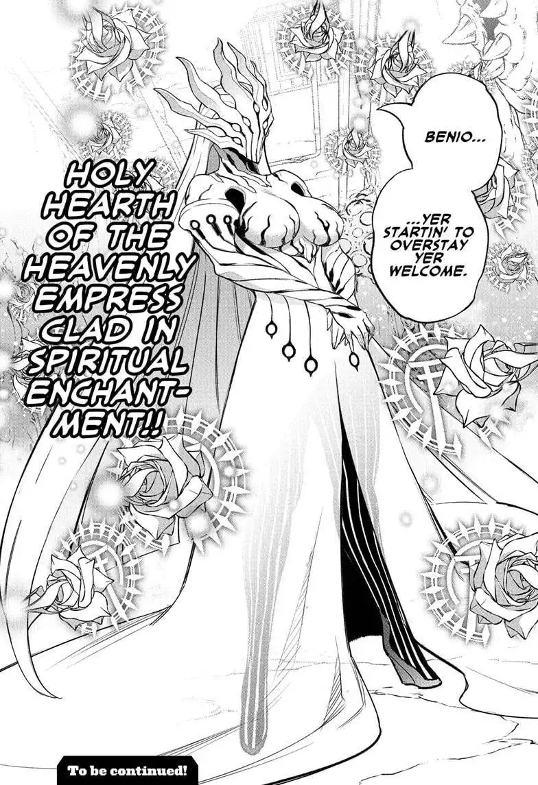 Sousei no Onmyouji Chapter 110 45